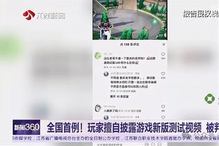 ray竞技官网截图1